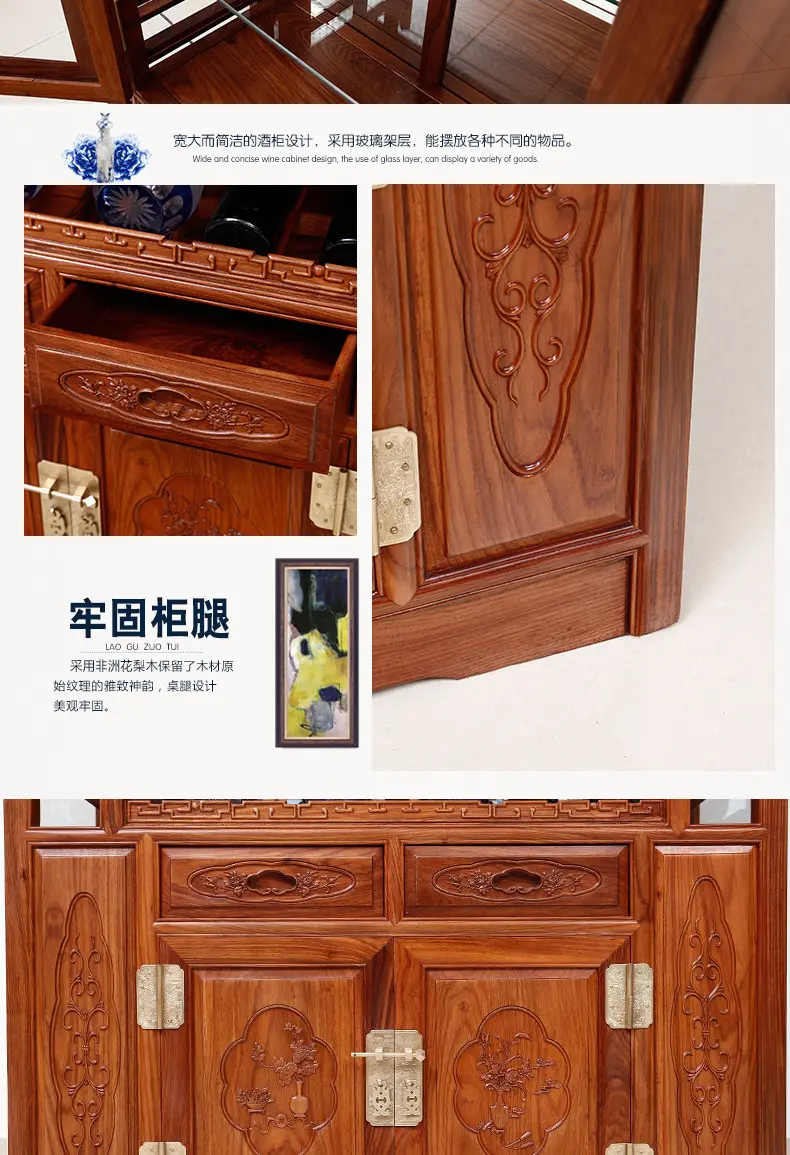 装饰柜展示柜实木 1ec49da6cc850903bfa278c21c540fe9.jpg