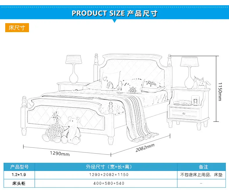 2米单人床美式1.5床男孩床小床儿童房卧室组合家具