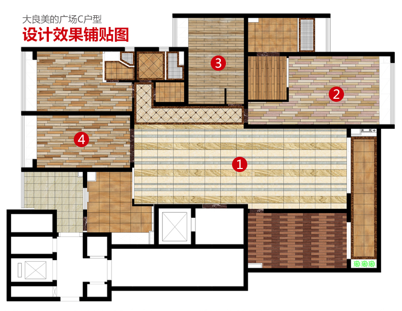 博德地砖 客厅卧室木纹砖仿实木地板砖仿古砖600 900