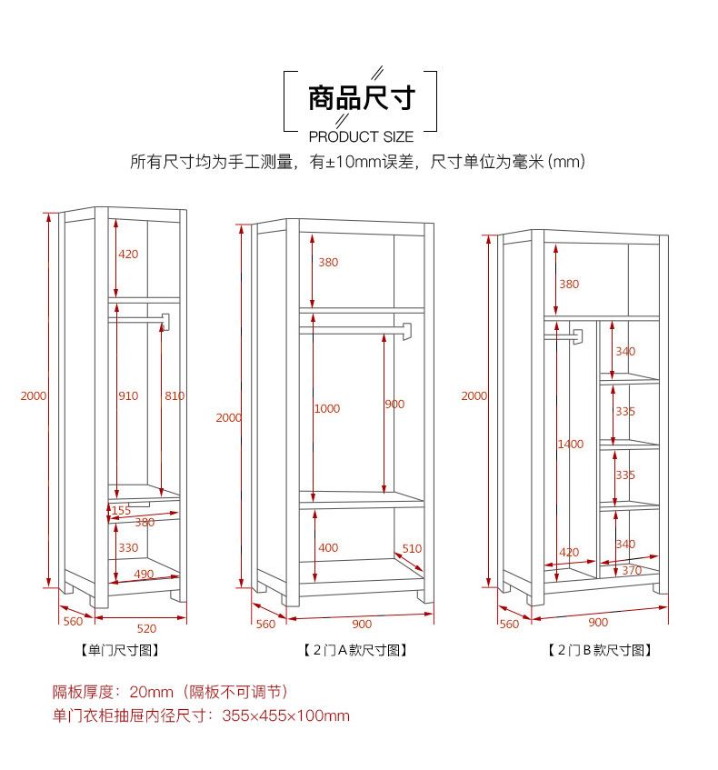 原始原素全实木四门衣柜带顶柜环保橡木家具简约组合式大衣柜衣橱