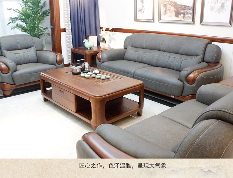双叶家具 奢华主义 中式现代实木大线型门客厅皮艺沙发