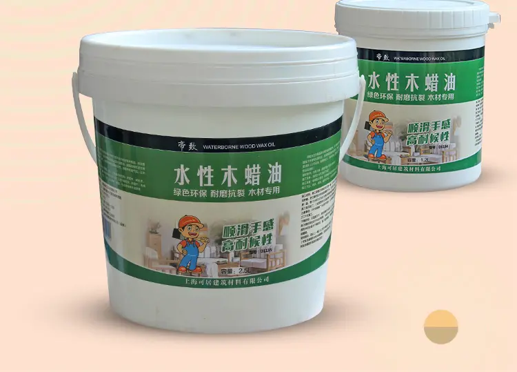 帝致水性木蜡油 防腐木油漆 水性漆地板漆 清漆 木器漆 防水防潮防霉