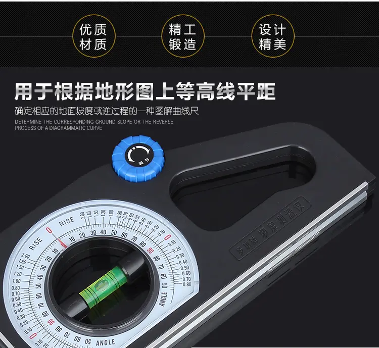 中铁十九局集团第六工程有限公司获得一种无砟轨迹轨迹板外表施工的斜度丈量设备专利