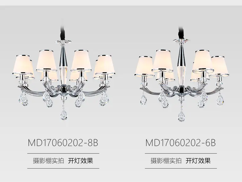 琪朗(kinglong)水晶吊灯欧式客厅灯锌合金餐厅灯大气简欧别墅led卧室