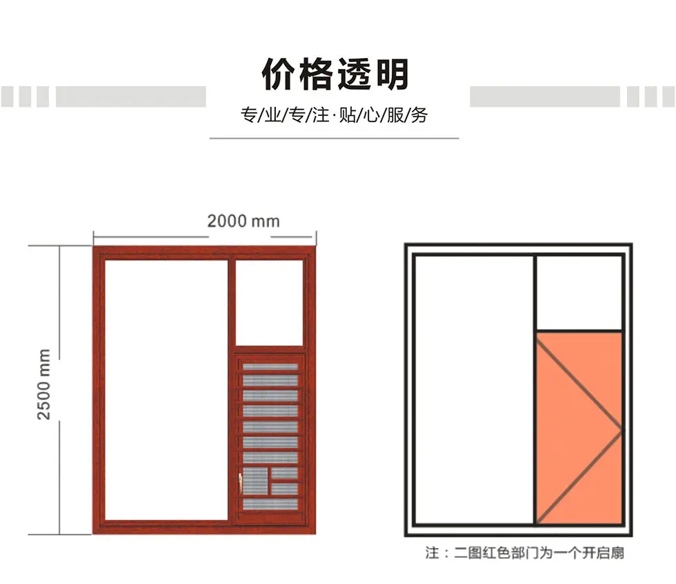 亮阁断桥铝门窗封阳台铝合金门窗定制隔音窗落地窗中空玻璃平开窗可