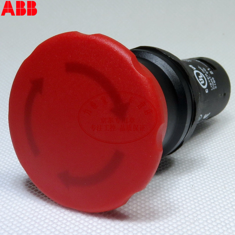 abb急停按钮开关 ce4t-10r-02 扭动释放 2nc 22mm 京东价(满100元可开