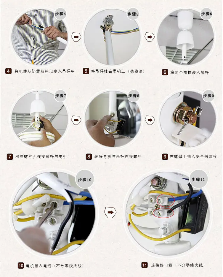 艾美特(airmate) 电风扇 吊扇 吸顶扇 纯铜电机1.