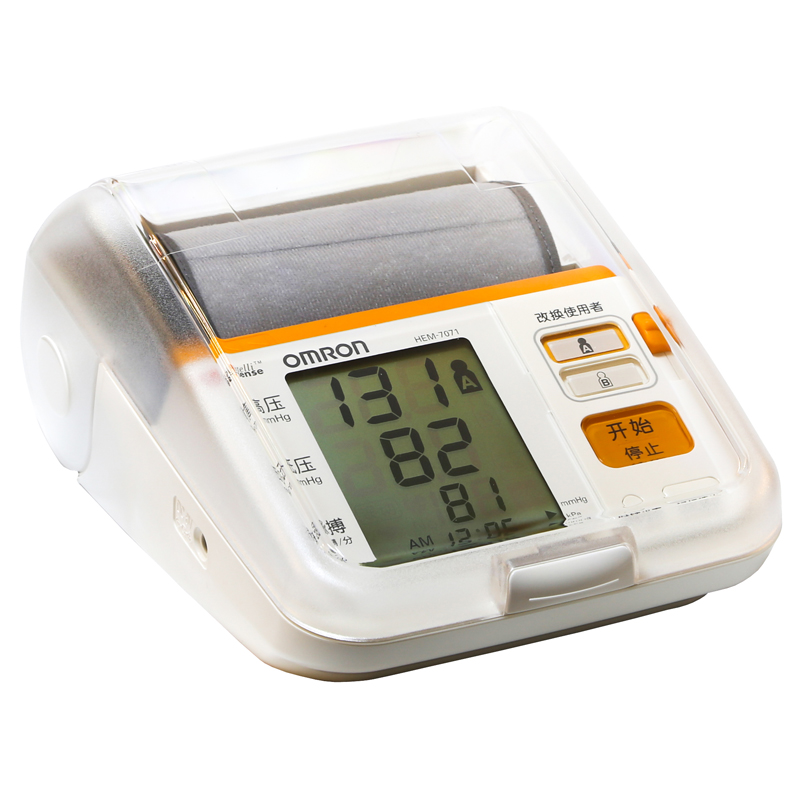 欧姆龙(omron) 电子血压计hem-7071 家用上臂式血压计
