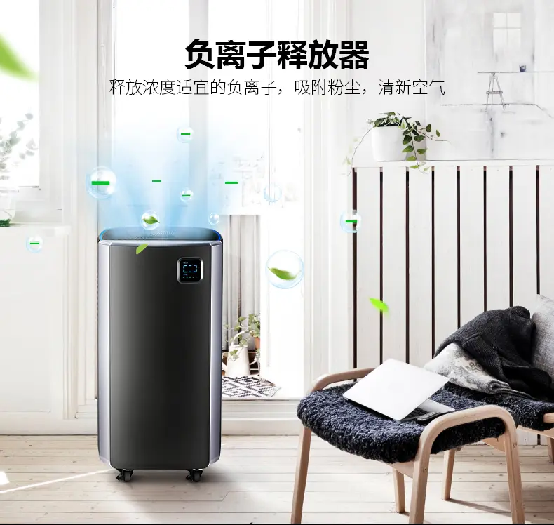 苏泊尔(supor 空气净化器家用除甲醛雾霾pm2.