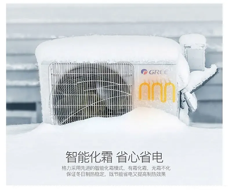 格力三级能耗费电吗_格力三级能耗费电吗_三级能耗冰箱费电吗