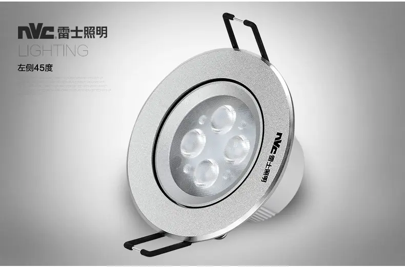 雷士照明 筒灯led射灯3w5w全套客厅一体嵌入式可调角度天花灯 一体版
