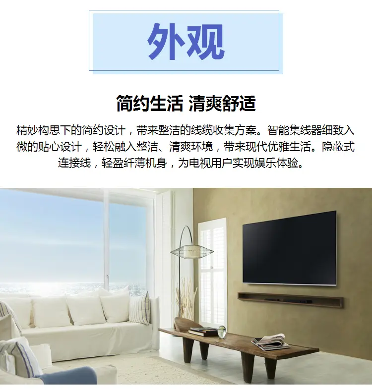 188金宝博官方网站- 188金宝博APP- 188金宝博在线娱乐恒生活：人工智能生活带来的便利与乐趣