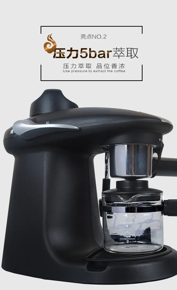 灿坤(eupa)咖啡机家用蒸汽式咖啡壶tsk-1822a