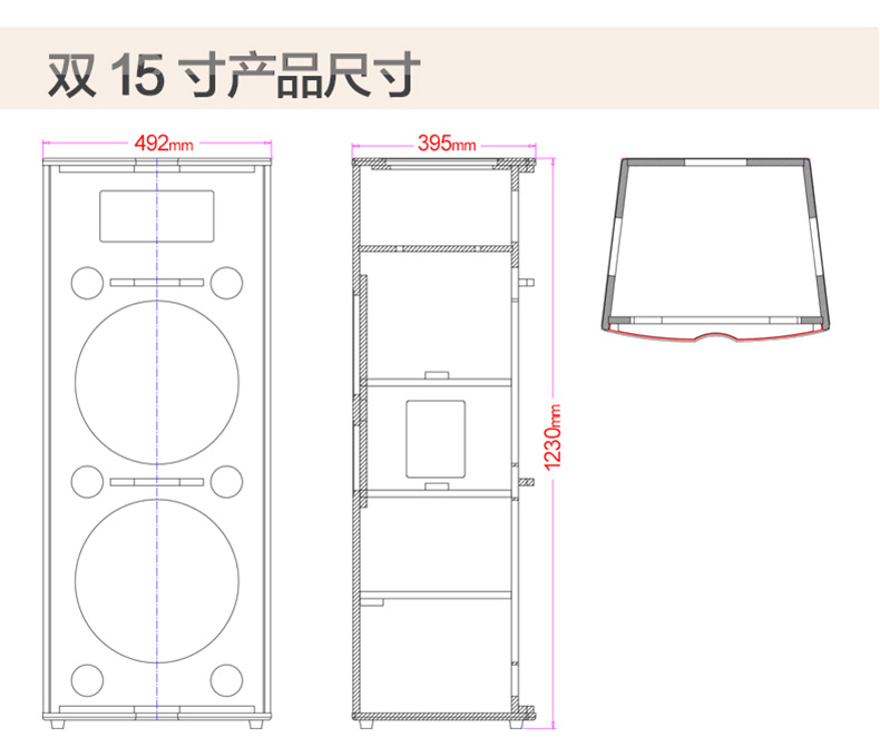 寸10专业舞台会议音响有源带功放音响对送麦 双10寸有源音箱一对送麦