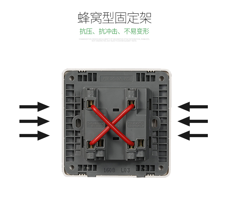 施耐德 开关插座 香槟金一开多控中途开关 一开三控插座面板 睿意a3