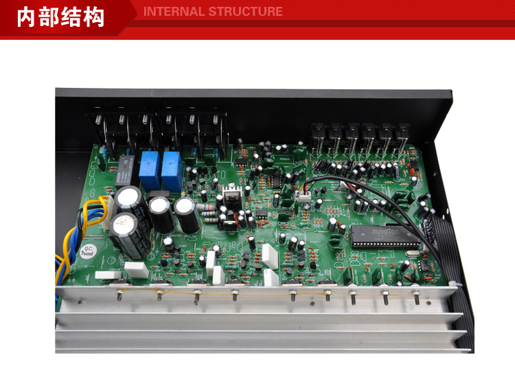 新科(shinco) v-663 家庭影院 功放机家用5.1数字放大