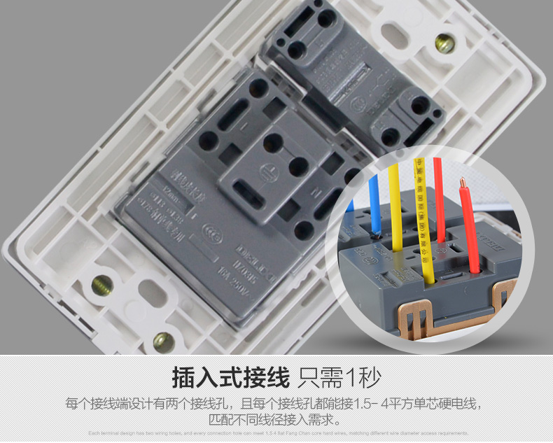 德力西开关插座120型开关插座302系列型面板一开双控三孔开关插座