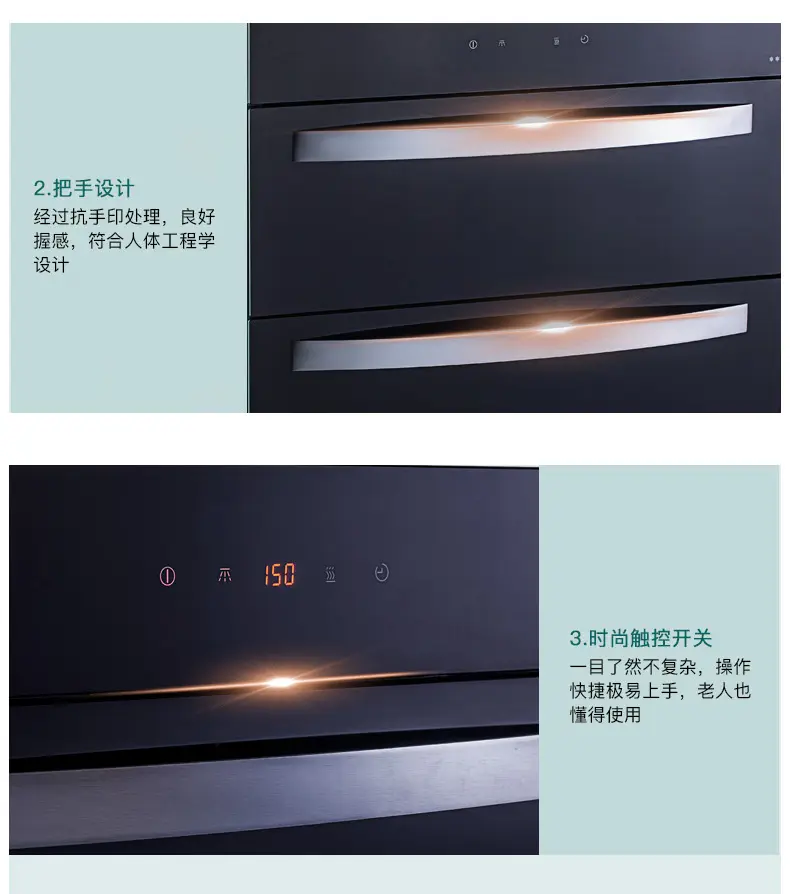 玛尼欧malio烟灶消组合t9017802g2gd05t9017802g2gd05液化气