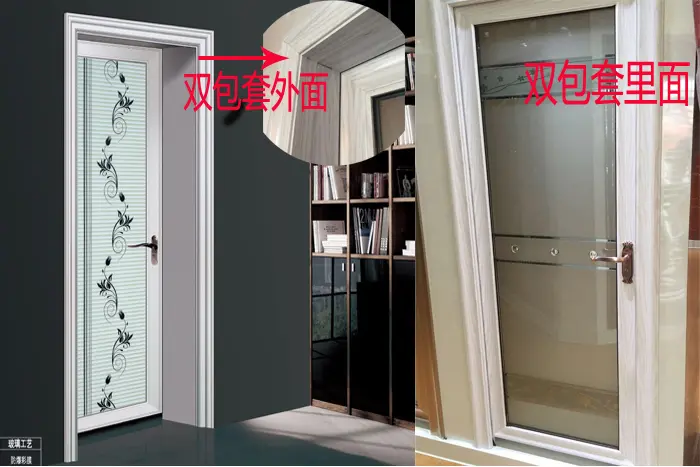 单包边钛镁铝合金厕所浴室双钢化玻璃门洗手间厨房卫生间铝合金门 足