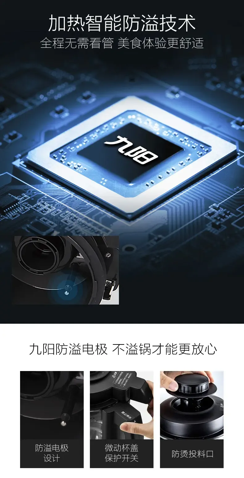 社保基金持仓动向:二季度新进116股(图1)