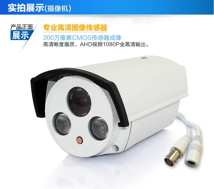 u8.com官网-马克沁前段的大圆铁片有何作用？真的能挡子弹吗？