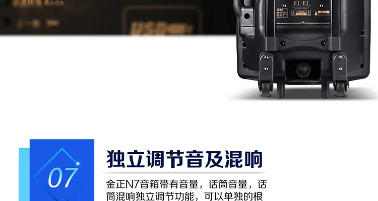 金正(nintaus)n66 12英寸广场舞音箱 户外便携式音响 移动大功率蓝牙
