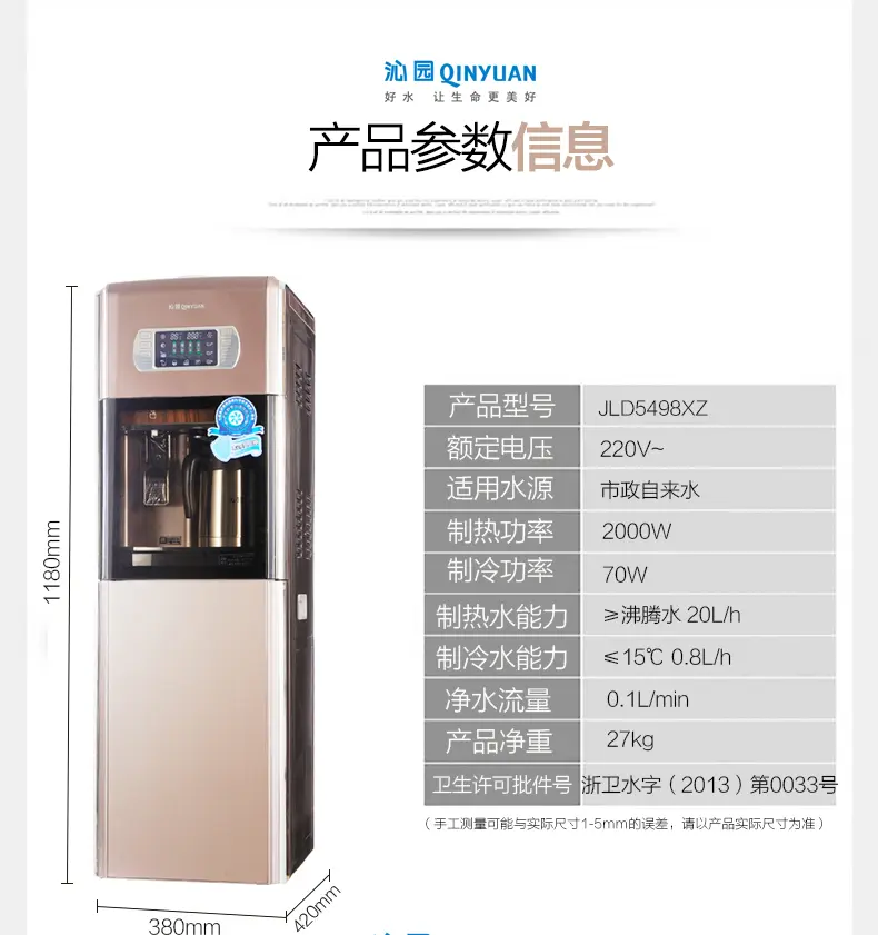 6490aed1063f14af29569938f8d1596f.jpg