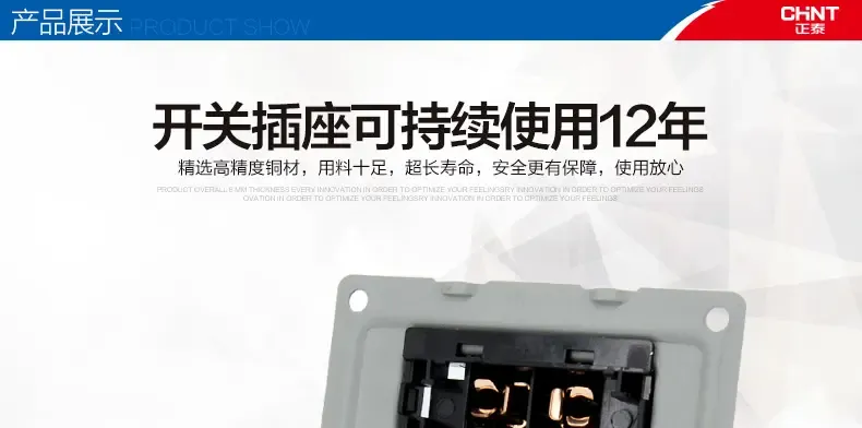 30集王滨梅红楼梦片尾曲曲谱(2)