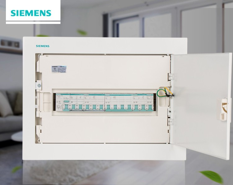 siemens西门子配电箱 照明箱 63系列 8gb5661 15回路强电箱 暗装-y