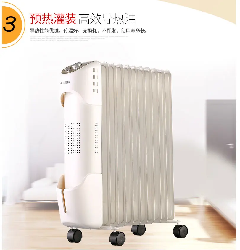 哈尔滨市教育局展开秋季学期校园消防安全常识训练