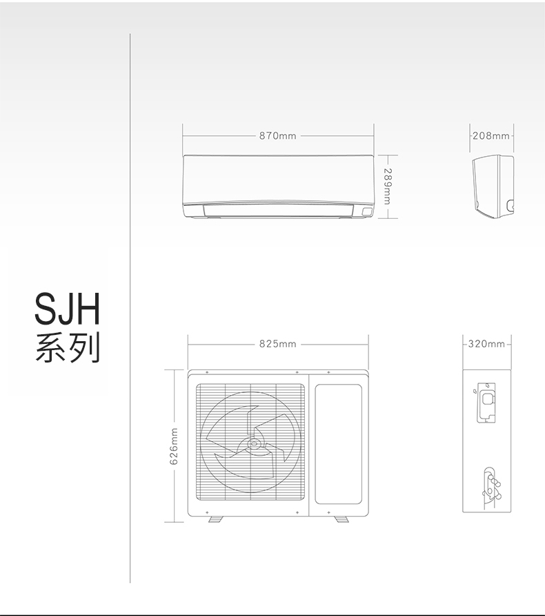 松下(panasonic) 变频冷暖壁挂式家用智能空调挂机二级能效sjh13kl1