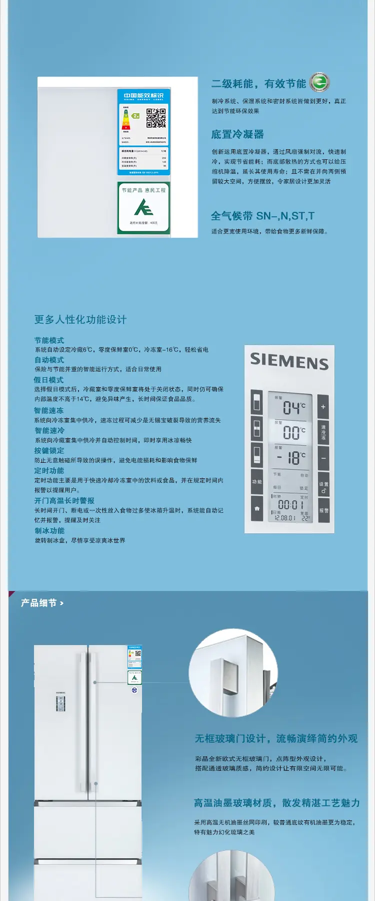西门子(siemens)km40fs20ti