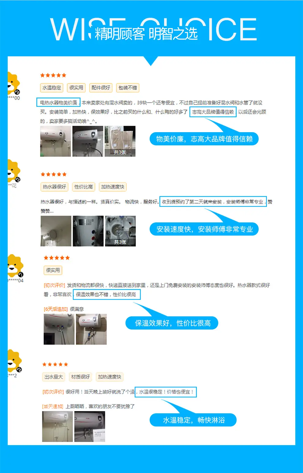 c00cced6af57cbef6f9ff751219aea6c.jpg