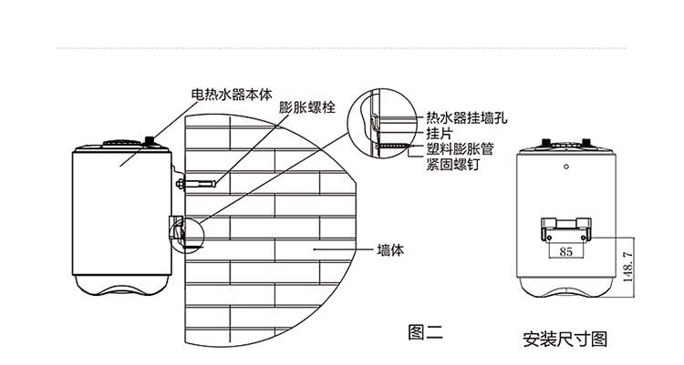 5升 防电墙保护 竖式立式速热储水式电热水器 上出水小厨宝 5065苹果