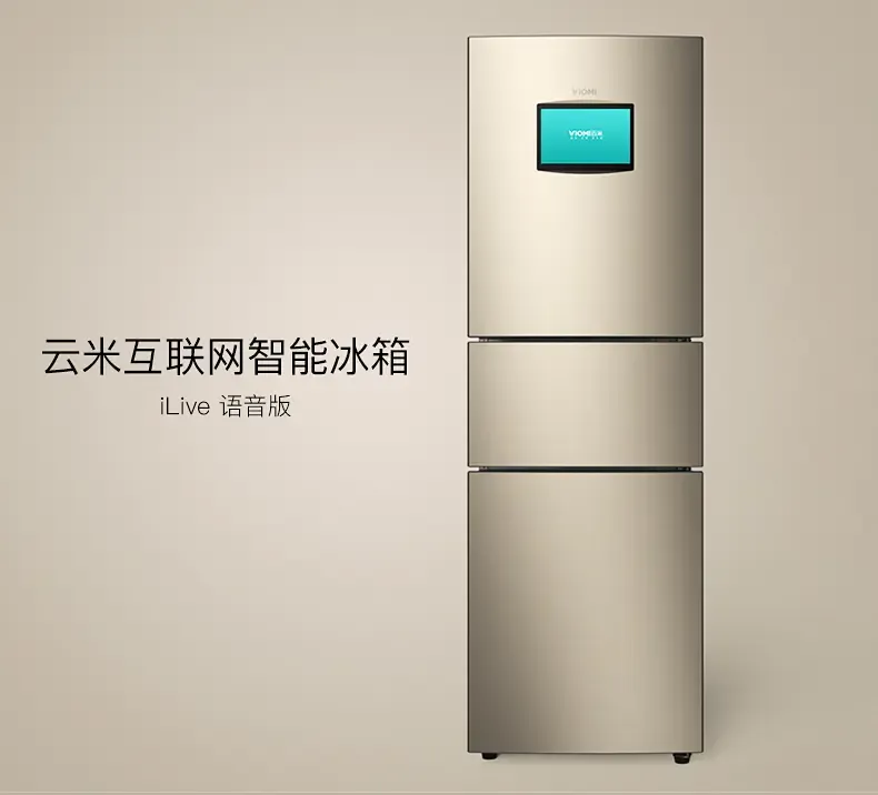 冰箱风冷无霜_容声风冷无霜冰箱_无霜风冷冰箱