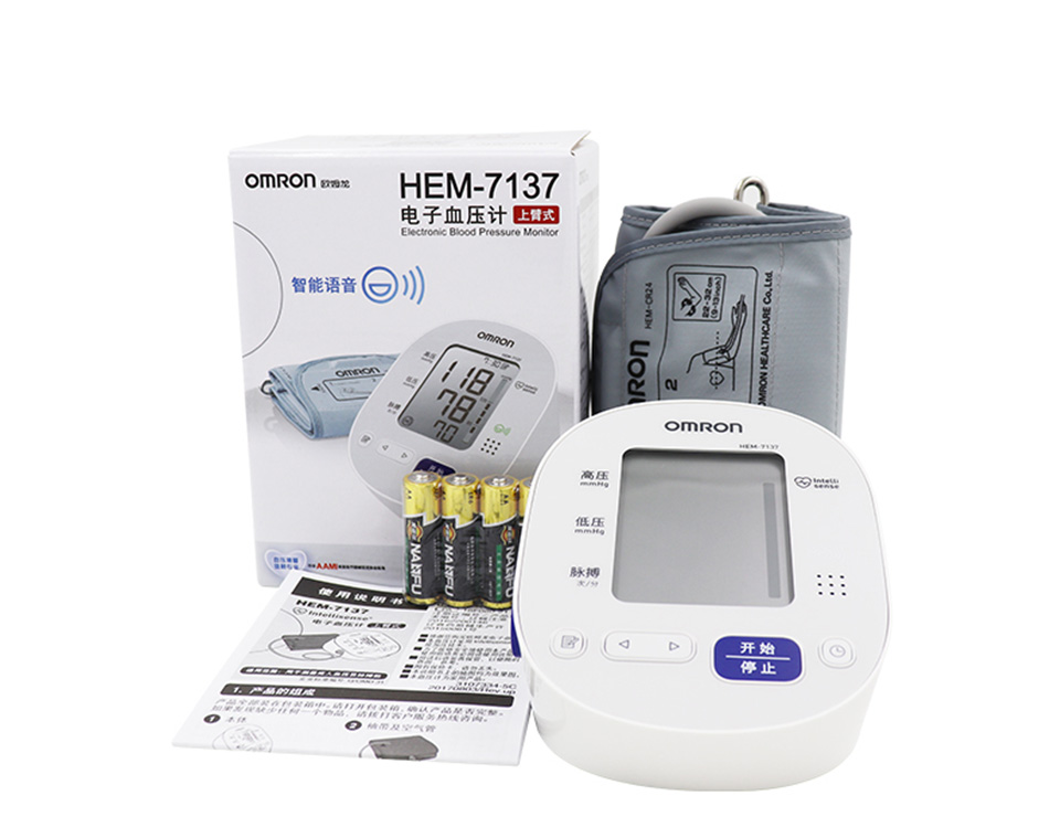 欧姆龙(omron) 欧姆龙电子血压计hem-7137家用上臂式语音播报血压测量