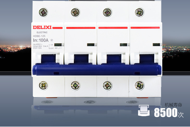 德力西三相电空开断路器hdbe4p100a空气开关380v低压断电器4p125a