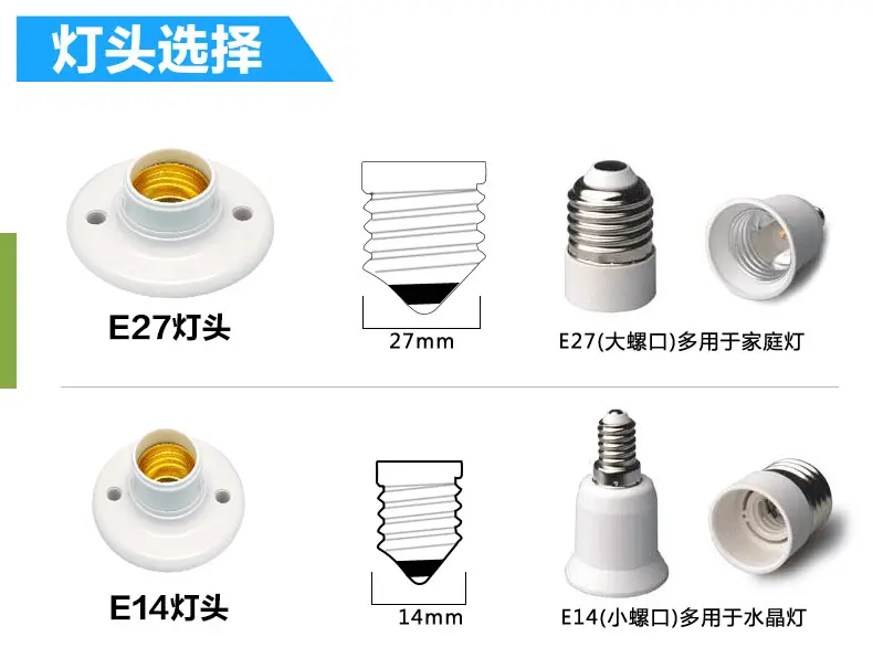 华洛芙 led灯泡玉米灯泡e27大小螺口e14 13w18w暖白光3色变光led节能