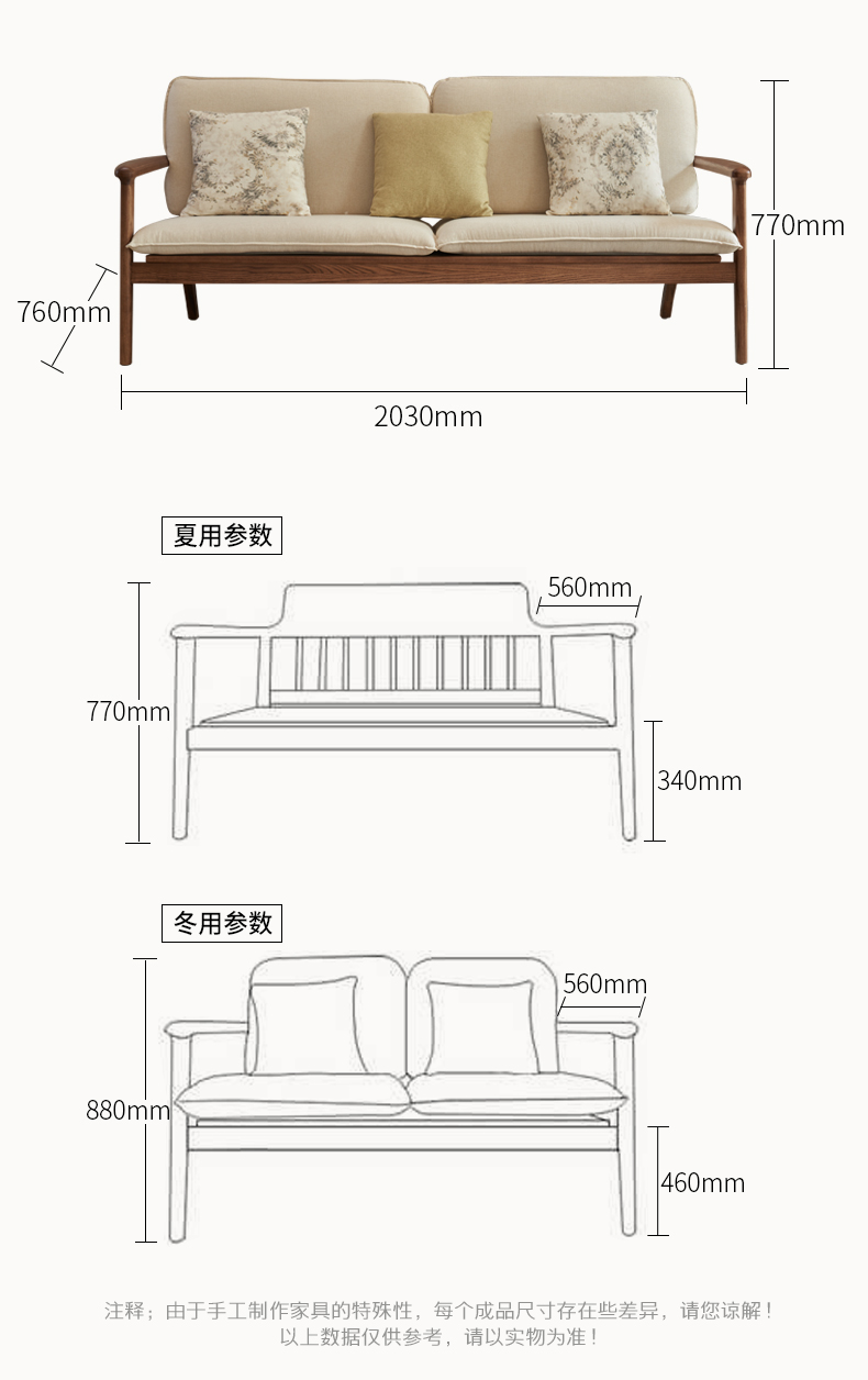 中式实木沙发组合 现代简约多功能贵妃客厅金丝胡桃木布艺沙发价格,图