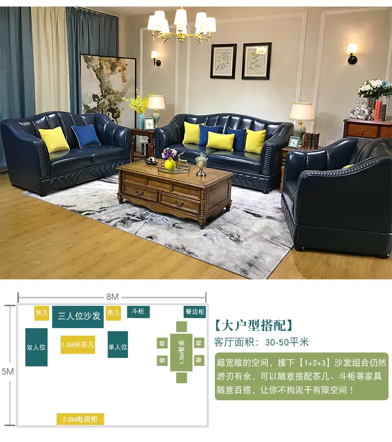 玛蒂诗家具欧式客厅沙发珍珠白真皮沙发别墅大厅实木雕刻沙发