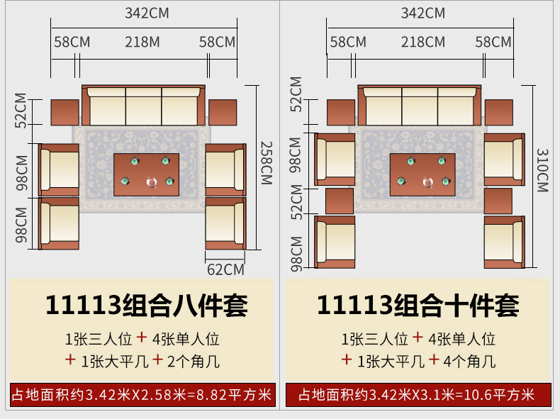 缅甸花梨木沙发东阳原木客厅家具实木大果紫檀锦绣中华红木沙发