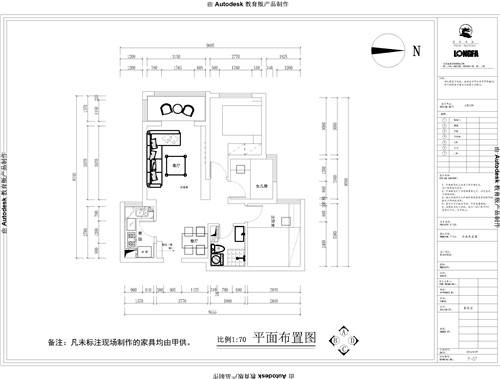 坤泽十里城94平米现代简约风格设计案例
