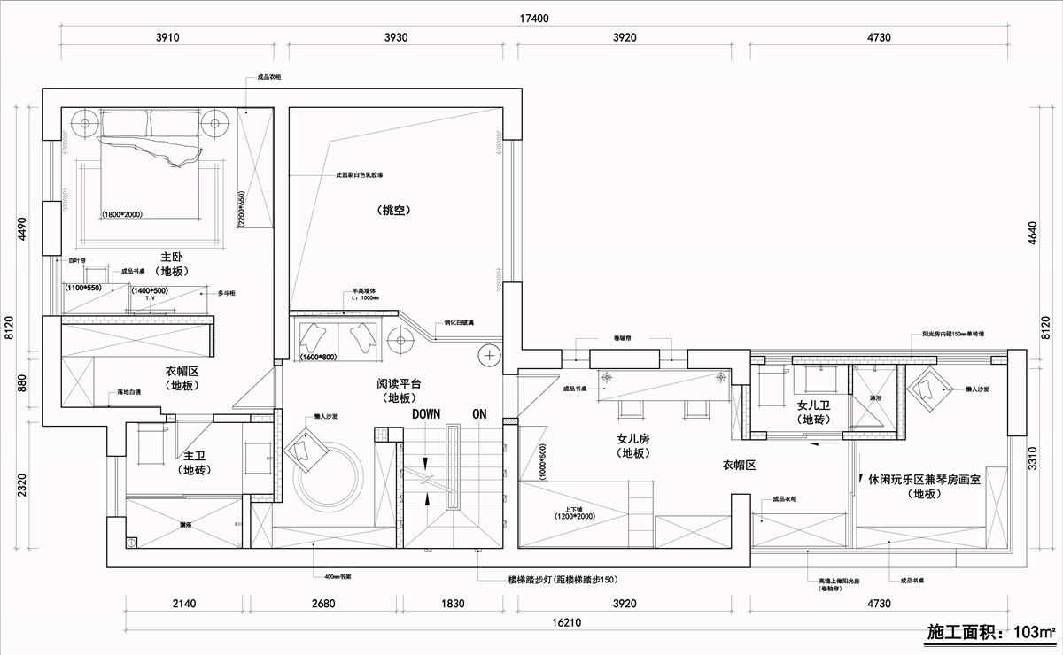 251平米五居室设计说明，18万元装修的现代风格有什么效果？-德杰国际城装修