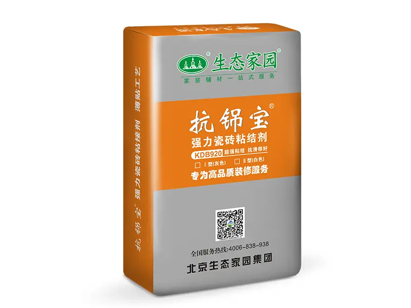 瓷砖胶 瓷砖粘合剂 粘结剂 生态家园抗铞宝920瓷砖粘结剂
