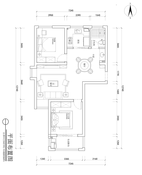 丽景佳苑户型图