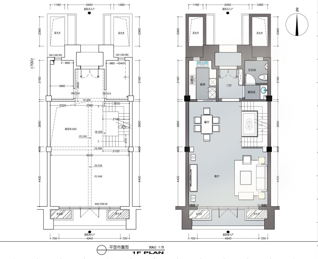 中式风格四居室装修案例，214平米的房子装修多少钱？-仰山墅装修
