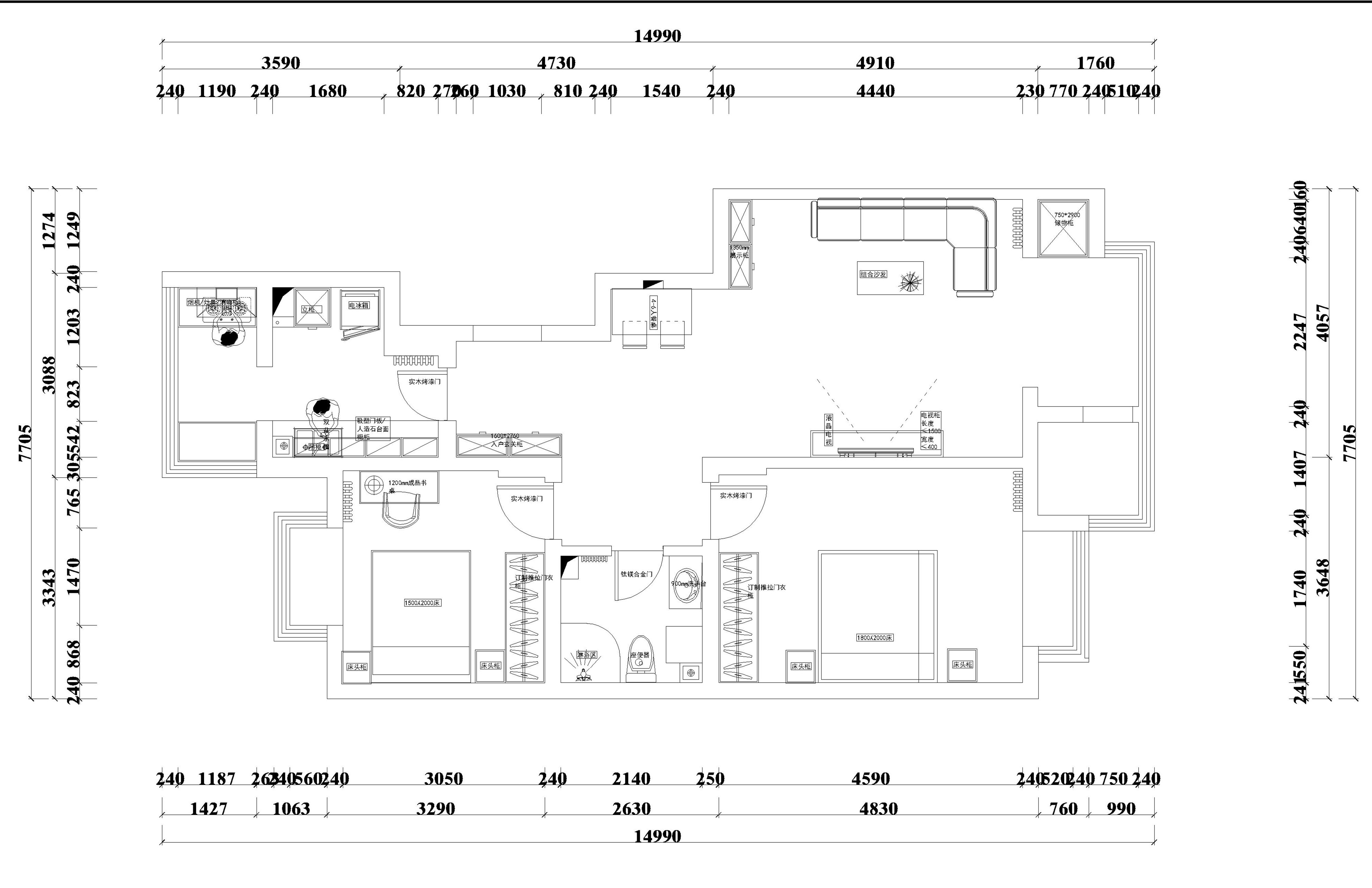 现代风格二居室装修案例，91平米的房子装修多少钱？-春和景明装修