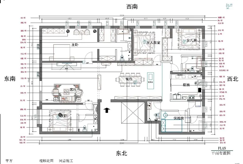 90后小夫妻花21万元装修的其他风格，261平米五居室太赞了！-紫楹台装修