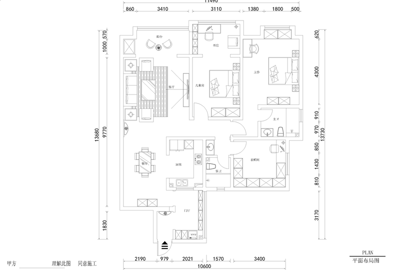 【青马案例】曲江亮丽家园120平米新中式风格