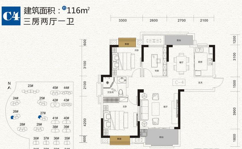 这是我12万元装修出来的116平米三居室，大家看看亏不亏！-武汉中国健康谷装修